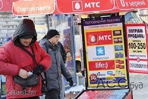 Новые правила продажи стартовых пакетов облегчат правоохранительным органам процесс идентификации людей