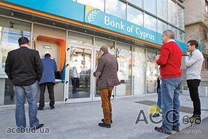 Российская "Альфа Групп" усиливает позиции на украинском рынке