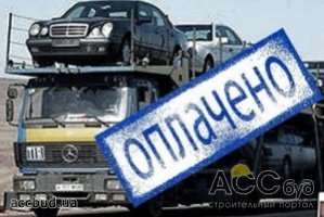 Российские автопроизводители обязаны платить утилизационный сбор