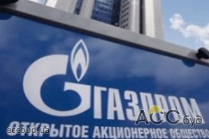 "Газпром" пытается дискредитировать саму идею использования альтернативных источников энергии в Украине