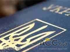 В 2011-2012 годах от гражданства Украины отказались больше 14 тысяч человек, тогда как получили больше 24 тысяч