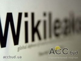 Верховный суд Исландии вынес вердикт:  финансовая блокада Wikileaks - незаконна!