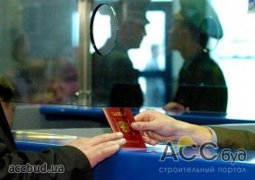 Количество выездов россиян за рубеж сократилось на 25%