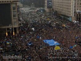 Украинская революция дошла до Лондона