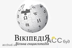 "Википедия" на украинском языке стала 24-й по посещаемости в мире