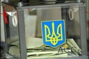 В Украине возможно проведение новых выборов