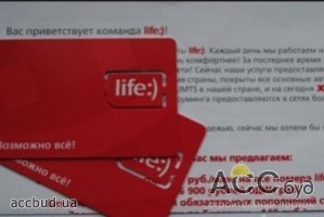 Письменные договора не будут заключаться при покупке SIM-карт