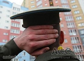 Для военных уже закупили около 500 квартир