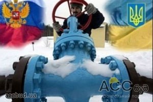 Украины будет нуждаться в импортной закупке газа в объемах 30-33 млрд кубометров