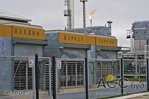 Россия утверждает, что Украине не хватит закачанного газа чтобы перезимовать