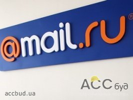 Mail.Ru оштрафовали на 500 000 рублей