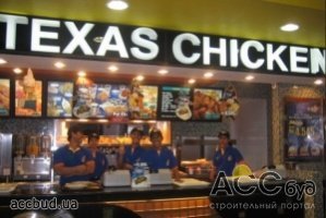 Сеть быстрого обслуживания Texas Chicken появится в столице