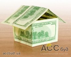 Индивидуальные дома в Киеве подешевели на 3%