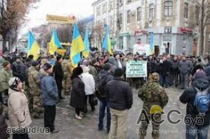 Военным предоставляют обещанные земли