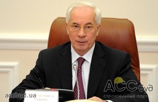 Азаров запретит стройку возле объектов Всемирного наследия ЮНЕСКО