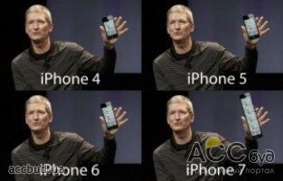 20% пользователей iPhone 5 недовольны своим преобретением