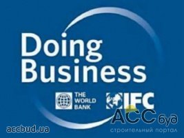 Строительство вырастет в рейтинге «Doing Business»