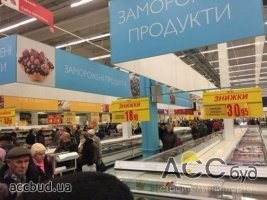 Драка покупателей в Киевском супермаркете из-за... яиц?