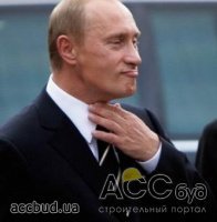 "Прямая линия"  с Путиным длилась  более четырех часов!