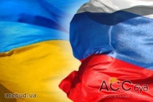 15% украинцев хотят жить в одной стране с Россией