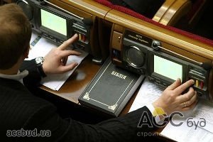 Оппозиция я уже собрала 200 подписей депутатов за отставку Кабмина