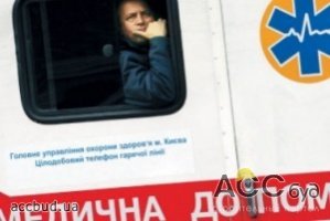 В Кабмине определили нормативы прибытия бригад экстренной медпомощи