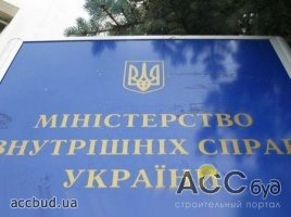 МВД приобрело себе автомобилей на сумму 10,89 млн. грн.