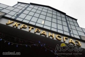 Национальная акционерная компания "Нафтогаз Украины" пытается через суд взыскать с компании "Укртрансгаз" 5,145 млрд грн!