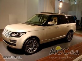 Новый Range Rover поступил на украинский рынок