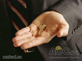 Стоимость квартир в ноябре снизилась на 0,52%