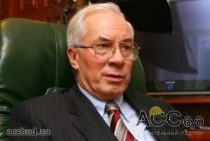 Азаров посчитал выгоду от отложения подписания ассоциации с ЕС