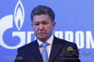 Миллер пообещал разобраться с реверсной поставкой европейского газа в Украину!
