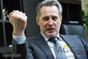 "Нафтогаз" создаст координационный совет по решению вопроса либерализации украинского рынка газа