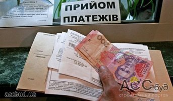 Своевременность платы за коммуналку хотят урегулирвать новым законом