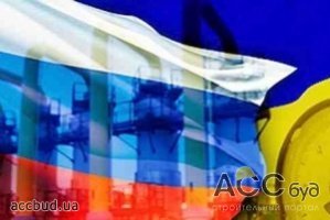 На заседании правительства был принят  меморандум о предоставлении Украине статуса наблюдателя!