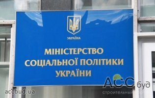 Минсоцполитики об оплате листка нетрудоспособности в случае простоя предприятия