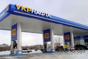 "Укрнафту" оштрафовали на 190 млн грн!