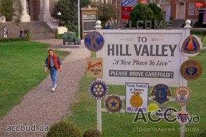 Город "Hill Valley" из фильма "Назад в будущее" будет воссоздан в Лас-Анджелесе