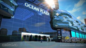 Торгово-развлекательный центр «Ocean Plaza» затапливает