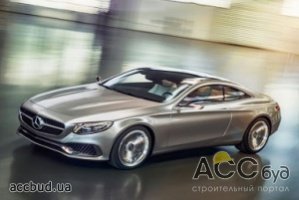 Новый Mercedes-Benz с концептуальным купе S-Class в ближайшие несколько лет будет запущен в серийное производство