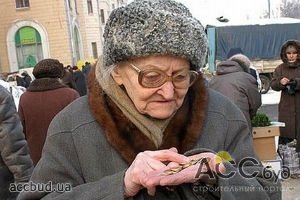 В 2012 году доходы населения в Украине составили 1 трлн 407 млрд 197 млн гривен!