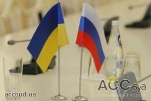 Украина и Россия подписали  План сотрудничества между аппаратами СНБО и СБ