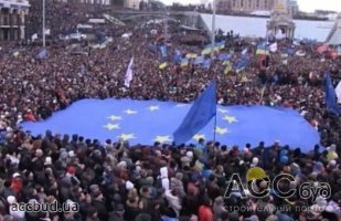 К чему приведет Евромайдан?