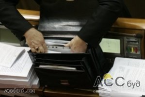 Парламентское большинство готовится изменить постановление, создав 29 комитетов и одну спецкомиссию