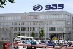 Запорожский автомобильный завод (ЗАЗ) подписал соглашение с Chery Automobile Co.