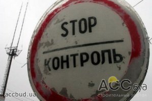 Украинские пограничники обнаружили контрабанду на 2 млн гривен