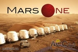 Заявок на участие в частном проекте под названием Mars One 202586