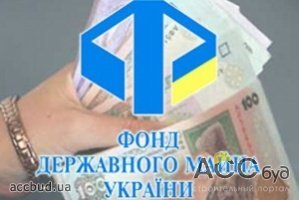 В 2014 году госимущество будет еще масштабнее продавать