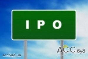 Биржевой совет Украинской биржи предусматривает проведение на бирже IPO ряда небольших украинских компаний