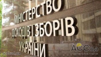 Миндоходов усилило защиту электронной отчетности